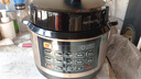 九阳（Joyoung）6L大容量电压力锅家用双胆全自动智能预约煲汤炖肉煮粥多功能Y-60C817电饭煲高压锅6-8人 实拍图