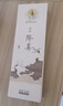 美真香 降真香天然线香 熏香药香家用室内香薰供香  约22CM/150g 实拍图