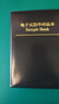 锋爵 0805贴片电阻本 400种阻值各50个 电阻包 精度1% E96系列 电阻器 电阻元器件样品册 样品包 精密电阻 实拍图
