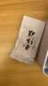 皇园安溪铁观音特级茶叶2026新茶浓香型礼盒装罐装小袋装自己喝225g 实拍图