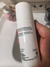 优色林（Eucerin）舒安修护霜50ml*2支装舒缓修敏强润屏障敏感肌乳液面霜520礼物 实拍图