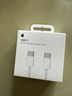 Apple/苹果 60W USB-C数据线-1米 type-c苹果充电线手机数据线 苹果17充电线iphone17充电线 实拍图