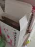金三微  复方锌铁钙口服溶液 10ml*15支 实拍图