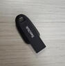 闪迪（SanDisk）256GB USB3.2 U盘 CZ550黑色 读速100MB/s 安全加密 数据恢复 学习办公电脑车载 高速大容量优盘 实拍图