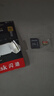 闪迪（SanDisk）256GB TF(MicroSD)内存卡 4K极速金卡A2 V30 U3行车记录仪 运动相机无人机 监控存储卡 读190MB/s 实拍图