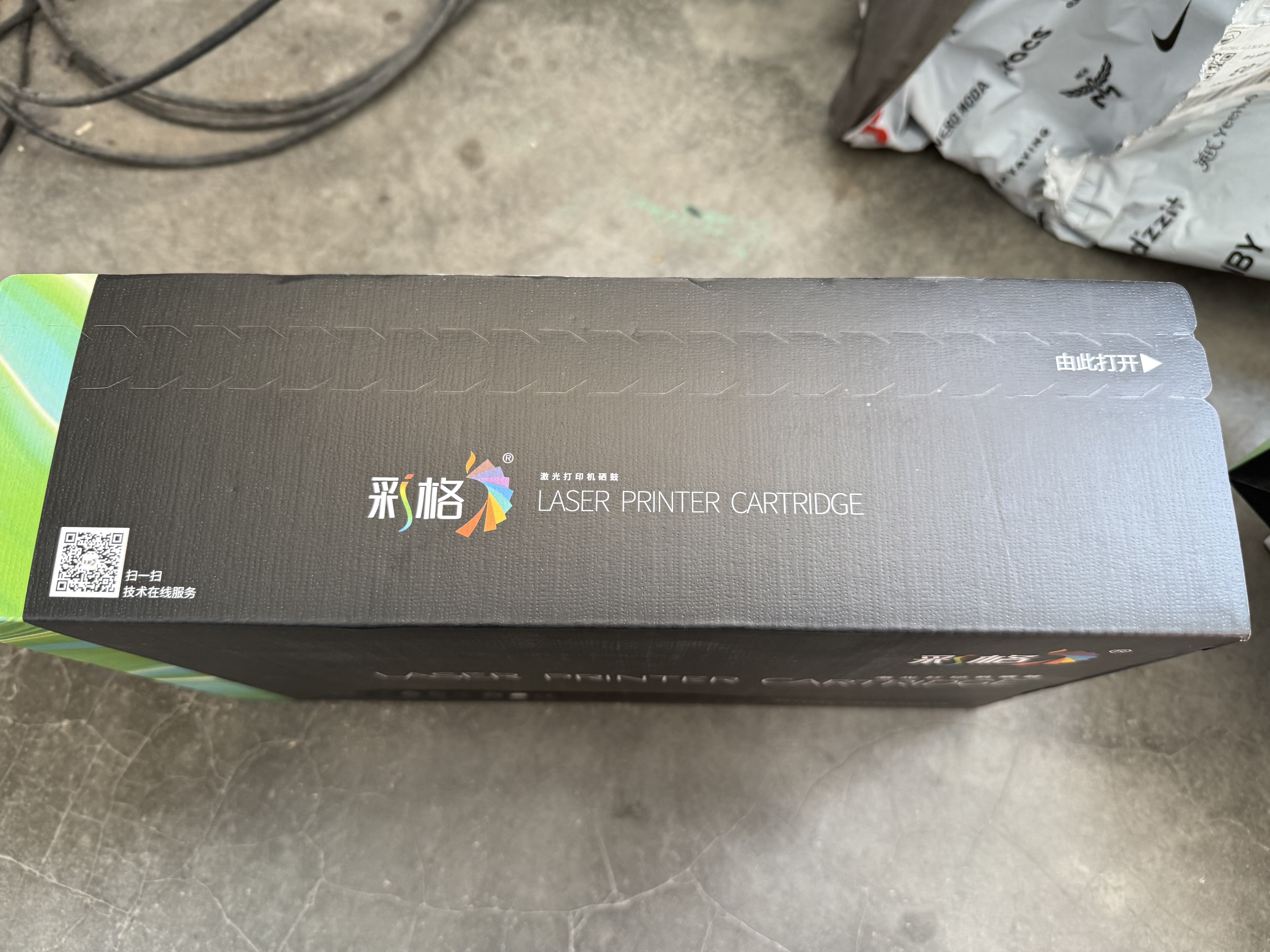 彩格适用佳能2900硒鼓 Canon LBP2900硒鼓LBP2900+l打印机专用硒鼓bp2900硒鼓CRG303硒鼓lbp2900+粉盒专业版粉盒 实拍图