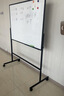 得力白板写字板120*90cm H型碳钢支架式磁吸书写移动升降办公会议黑板家庭辅导培训33715【升级双面】 实拍图