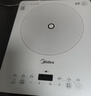 美的（Midea）家用电磁炉电陶炉电池炉2200W大功率猛火新型电磁灶一体微晶面板爆炒炒菜智能定时火锅炉MC-E22B60 实拍图