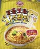 不倒翁韩国进口 原味芝士拌面 120g*4袋 韩式拉面方便面 速食拌面泡面 实拍图