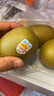 佳沛（zespri）新西兰新果  阳光金奇异果巨大果22粒原箱 单果重146-175g 猕猴桃 实拍图