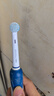 东耐伦适配博朗欧乐B/OralB电动牙刷头D12/D16/D100/P2000/P4000/3709替换头 8支 柔软护龈型+多角度清洁型牙刷头8支 实拍图