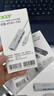 宏碁（acer）Type-C转网口分线器拓展RJ45网线接口HUB转换器 笔记本电脑台式机以太网口扩展坞 Win8/10转接头 实拍图