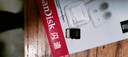 闪迪（SanDisk）TF卡 监控内存卡行车记录仪存储卡手机内存MicroSD卡 至尊高速 32G 120MB/S A1 实拍图