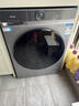 海尔（Haier）出租房滚筒洗衣机单洗全自动家用10公斤超薄 冲浪洗 家电国家补贴京东自营25JS 以旧换新 一级能效 实拍图