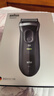 博朗（BRAUN）【便携出游】新3系德国进口刀头往复式剃须刀电动刮胡刀送老公男朋友生日礼物 男 实拍图