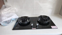 科厨好太太燃气灶天然气煤气灶双灶具大火力嵌入式聚能猛火节能天然气灶液化气炉灶台式 (天然气)九腔鸳鸯+防爆玻璃+ 铜盖 大火力 实拍图