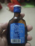 劲牌蓝标劲酒36度50ml单瓶装(官方正品) 实拍图