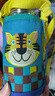 虎牌（TIGER）【京东限定】小老虎儿童保温杯学生吸管水杯一杯双盖 实拍图