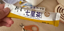 衍生七星茶 20包/罐金装升级桔红益智仁鸡内金 清清宝 香港品牌200g 实拍图