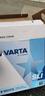 瓦尔塔（VARTA）京东养车汽车电瓶蓄电池星标65D23花冠凯美瑞福瑞迪智跑雷凌哈弗 实拍图