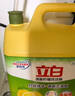 立白洗洁精清新柠檬 强效去油 A类食品用 餐馆酒店大桶5.62kg随机发货 实拍图