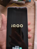 vivo iQOO Z10 Turbo+ 12GB+256GB 云海白 天玑9400+ 8000mAh超薄蓝海电池 手机 移动轻合约 实拍图
