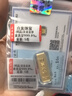 喜金珠宝 足金999黄金金豆宝宝金豆吊坠金饰吊坠宝宝周岁生日礼物 金豆豆5克 晒单实拍图