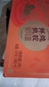 良品铺子桃胶银耳羹礼盒1.6kg早餐代餐红枣枸杞即食团购送礼送长辈送妈妈 实拍图