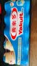 养乐多 低糖乳酸菌饮料100ml*5 实拍图