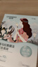 自然堂【周翊然同款】喜马拉雅膜法雪域百合补水面膜26ml*5片敏肌可用 实拍图