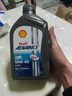 壳牌（Shell）爱德王子 10W-40 四冲程摩托车机油 1L 新加坡原装进口 实拍图