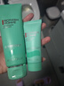 碧欧泉男士水动力洗面奶125ml深层清洁净油保湿礼盒生日礼物送男友 实拍图