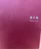 周大福碎冰冰碎金金男女对戒黄金戒指15号约2.15g EOF1216生日礼物 实拍图