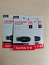 闪迪（SanDisk）64GB USB3.2 U盘 CZ550黑色 读速100MB/s 安全加密 数据恢复 学习办公电脑车载 高速大容量优盘 实拍图