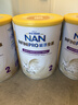 雀巢（Nestle）能恩全护港版适度水解婴儿奶粉2段（6-12月）800g【7HMO+益生菌】 实拍图