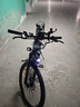 永久锂电池助力电动自行车禧玛诺变速超长续航山地车男女士双碟刹单车 F58摩天灰【助力续航约50-60KM】线碟 26英寸 实拍图