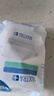 碧然德（BRITA）滤水壶滤芯 Maxtra+多效滤芯6只装 过滤器净水器滤芯 碧然德滤芯 可滤水150L 实拍图
