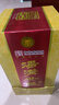 汤沟百年老窖 浓香型白酒 59度 1500ml*1坛 坛装 热门商品 送礼 实拍图