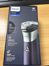 飞利浦电动剃须刀旋风3系PRO刮胡刀 风驰切剃6D浮动刀头 生日礼物送男生男友老公父亲 实拍图