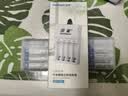倍量 充电电池5号7号玩具遥控器电池充电器套装 4槽充电器+8节5号【1200mAh】 实拍图