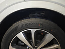优科豪马（yokohama）汽车轮胎 255/50R20 109W 优享系列V107 适配路虎发现4/捷豹 实拍图