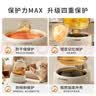 小质养生壶1.5L全玻璃花茶壶带炖盅0胶水0金属恒温煮茶器办公室热牛奶神器保温家用烧水电热水壶YSH12B 实拍图