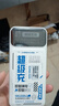 中诺（CHINO-E）【3C认证可上飞机】充电宝20000毫安22.5W超级快充自带线大容量移动电源适用苹果安卓华为手机 升级版+低温快充+彩绘【2万毫安22.5W超级充】 实拍图
