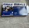 马勒（MAHLE）空气滤芯滤清器LX5387(宝马3系G20/G28/320Li/325Li 20年后 实拍图