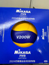 MIKASA 排球  赛事排球  奥运会比赛指定品牌用球  标准排球 V200W 实拍图