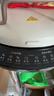 美的（Midea）电饼铛家庭用双面加热上下盘可拆洗煎饼铛煎烤机烙饼锅早餐机加深烤盘大火力大尺寸电饼档JKC3078 实拍图