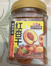 三只松鼠红杏干400g 罐装无核蜜饯果干酸甜果脯儿童办公室休闲零食小吃 实拍图