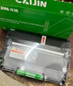 才进适用东芝240S硒鼓Toshiba 241S粉盒e-STUDIO DP2410打印机墨盒DP-2400复印机T2400C易加粉一体机碳粉鼓架 实拍图