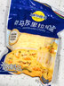 妙可蓝多马苏里拉芝士碎450g 奶酪碎  焗饭披萨拉丝烘焙原料 国产冷冻 实拍图