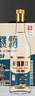 黄鹤楼酒 汉汾酒 清香型白酒 42度 500ml*6瓶 整箱装  实拍图